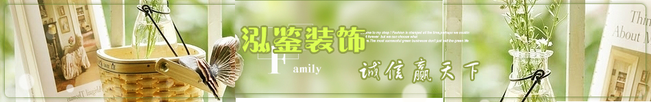 養生美容院裝修設計,裝修咨詢:0551-63732980